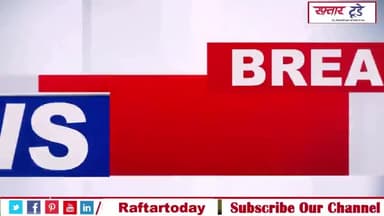 #पालतू कुत्तों के लिए बनेगा रिसॉर्ट