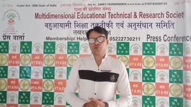 #खीरी_जिले मे एक भी #विश्वविद्यालय_शोध_संस्थान
CSIR_DRDO_Lab_NIT_IIT_MIT_AIIMS क्यो नही
क्या हम योग्य नही हकदार नही BAP?