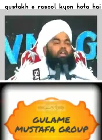 gustakh maa bap bhai dost jo hai sab ko chor do
#gulame_mustafa_group