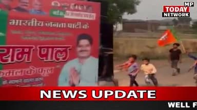 ग्वालियर गिर्द: वार्ड 64 में बीजेपी के पार्षद प्रत्याशी ने किया जनसंपर्क, वार्ड स्मार्ट बने यह सपना है #gwaliorियर