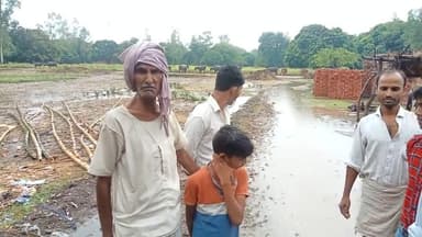 संडीला: सांक संडीला हरदोई हमारे गाँव की रास्ता की हालत बहुत ख़राब है
#abp_न्यूज़ #aaj_tak_news_channel