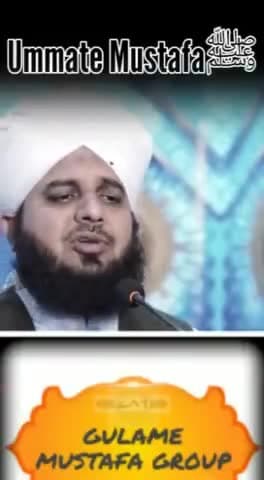 apne ristedaro ko kabhi nhi chorna
#gulame_mustafa_group