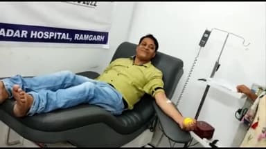 रक्त अधिकोष के लैब टेक्नीशियन "अजय चित्रा" जी के जन्मदिन के अवसर पर उन्होंने एवं "अजित कुमार रजक" जी लैब टेक्नीशियन ने #ब्लड_बैंक_रामगढ़ में ब्लड डोनेट किया।
धन्यवाद🙏🏻🙂
---
#ब्लड_डोनर_ग्रुप रामगढ़