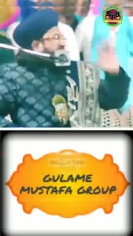 bas dil se bahar nikal jao
#gulame_mustafa_group