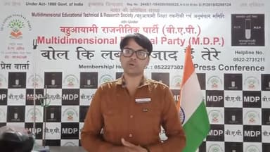 #खीरीजिले के ऐसे #दुधवा_पार्क_व_टाइगर_रिजर्व का क्य फायदा बदले मे हमे रोज एक जान देनी पड़ती है
#ग्राम_पंचायतो_से_निवेदन