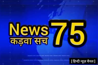 मुख्यमंत्री योगी आदित्यनाथ ने कहा।
हर परिवार में रोजगार नौकरी देगी सरकार।
#इटावा #औरैया #मैनपुरी
#उत्तर_प्रदेश_सरकार