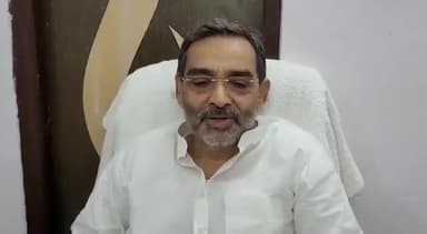 एनडीए इज़ नीतीश कुमार, नीतीश कुमार इज़ एनडीए इन बिहार: @UpendraKushJDU जी
#jduupdates #JantaDalUnited #NitishKumar
#UpendraKushwaha