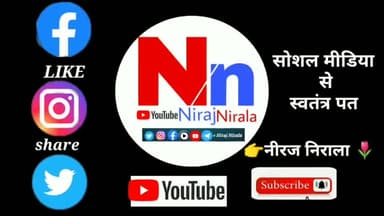 क्या भगवान दूध का भूखा है मंदिरों में दूध को बर्बाद क्यों किया जा रहा है गरीब बेचारे दूध के लिए भूखे मररहा है#bhagatpur