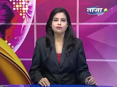 सहरसा में कोसी का जलस्तर बढ़ने के बाद लोगों ने लाखों की लागत से नाव को तैयार किया।
#Saharsa #Bihar #KoshiRiver