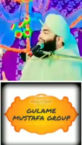 Jo muslman namaz nhi padhe ga, ushe sukun nhi mile ga
#gulame_mustafa_group
