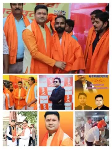 @Vishnu_Jain1 सर्वोच्च न्यायालय में नुपुर शर्मा की याचिका पर एक जज की राष्ट्र के नाम पर असंवैधानिक प्रतिक्रिया के बाद राष्ट्र के सपूत एक साथ सब मिले और वो होने वाला है जिसके वजह से हर हिन्दू को गर्व होगा ! #Hinduarmy #NupurSharama #Udaipu
