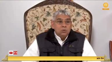 #sat_bhakti_sandesh #SaintRampalJi #SantRampalJiMaharaj
