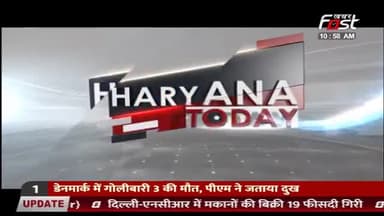 कुल्लू- सैंज घाटी की खाई में गिरी बस, हादसे में सीएम जयराम ठाकुर ने जताया दुख
#Khabarfast #Himachal #CMJairamThakur