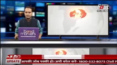 हरियाणा मे आम आदमी पार्टी का बढ़ा कुनबा #Khabarfast #Haryana #AAP #HaryanaAAP