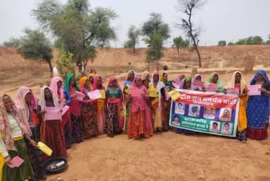 🇬🇲राष्ट्रीय जन समर्थन पार्टी द्वारा पूर्वी राजस्थान नहर परियोजना को राष्ट्रीय महत्व की परियोजना घोषित करवाने के लिए कानोता एरिया में जन जागरण अभियान चलाया गया।* #इआरसीपी
#राजस्थान #rajasthan