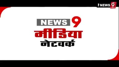 दलित समाज के बाद अब अल्पसंख्यक भी आए सामने ! #फूलन द्वारा बेहमई कांड में मारे गए नजीर खान के परिवार ने मांगा न्याय !