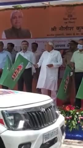 बिहार : आपकी सहायता के लिए अब चंद मिनटों में ही हाजिर होगी पुलिस।
@cjdu4bihar #cjdu4bihar #Cjdu4India #Cjdu4Bihar #Jdu4Bihar #jdu4india