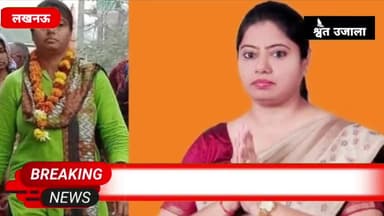 Pallavi Patel Admitted: सपा विधायक पल्लवी पटेल की हालत गंभीर लखनऊ के मेदांता में भर्ती#Aapnadal #pallavipatel #anupriya