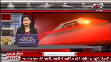 मेरे छोटे भाई की शादी है, वैवाहिक जीवन सुखी रहे- सीएम अरविंद केजरीवाल #CMBhagwantMann #khabarfast #DelhiCMArvindKejriwal