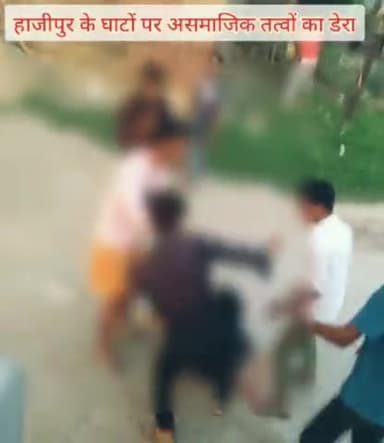 हाजीपुर के नारायणी नदी की घाटे असामाजिक तत्वों एवम नशेड़ी जवानों का विश्विद्यालय। #hajipur #gandak occupied by antisocial