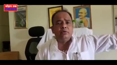 बालू माफियाओं के खिलाफ जामताड़ा विधायक डॉ इरफान अंसारी का जोरदार प्रहार #johartaknews