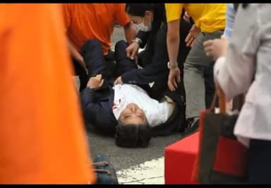 जापान के पूर्व पीएम शिंजो आबे #ShinzoAbe को स्पीच के दौरान मारी गई गोली- रिपोर्ट्स