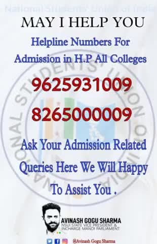 May I Help You
#nsui #nsuihimachal #nsuimandi