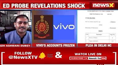 My take on #Vivo Money Laundering Case with @malhotravineet7 on @NewsX
#VivoMobileScam
youtu.be/OlFwOuhYZ6M