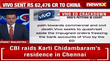 My take on #Vivo Money Laundering Case with @malhotravineet7 on @NewsX
#VivoMobileScam
youtu.be/OlFwOuhYZ6M