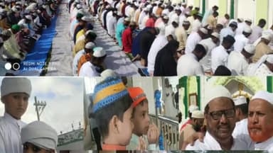 इस्लामिक कैलेंडर के अनुसार #ईद-#उल-#अज़हा का पर्व 12 वे महीने की 10 तारीख को, पूरे विश्व में मनाया जाता है