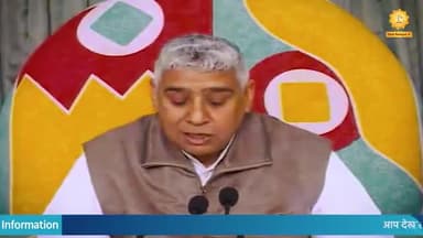 ♥️😍✨
#SantRampalJiMaharaj
#bestpicchallenge