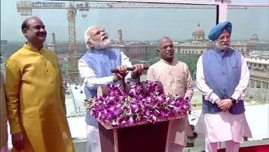 प्रधानमंत्री @narendramodi ने किया नए संसद भवन पर अशोक स्तम्भ का अनावरण, देखिए वीडियो
#AshokaPillar #Parliamentbuilding #PMModi #NarendraModi