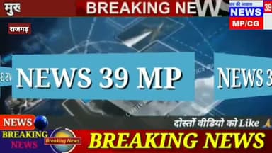 राजगढ़: #सारंगपुर -आशा कार्यकर्ताओं ब्लॉक स्तरीय बैठक भैसवा माता मे संपन्न, बैठक में ब्लाक कार्यकारिणी का किया गया गठन@