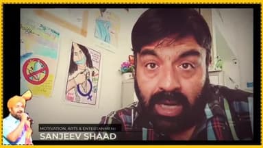 इश्क तो इब्बादत का जरिया है #ज़िन्दगी #tothepointshaad