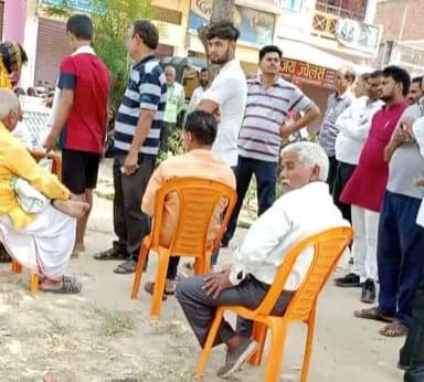रूधौली विधान सभा क्षेत्र के कोइलसा के रोजगार सेवक  श्री सत्यदेव मिश्र बबलू जी  का आज रात आक्समिक निधन हो जाने पर पहुंचकर शोक संवेदना व्यक्त किया ।
 ईश्वर दिवंगत आत्मा को अपने श्रीचरणों में स्थान दें ।।
                      आपका #जितेन्द्र