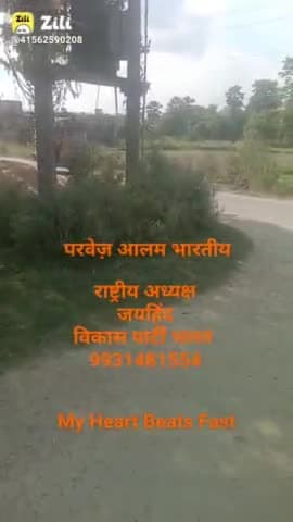 jhvp bharat
#indiastandstogether
#indianyouthcongress #modihtaodeshbachao #delhi_police #politic