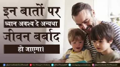 ♥️😍✨
#SantRampalJiMaharaj
#bestpicchallenge