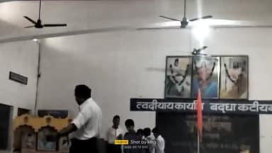 गुरुपूर्णिमा समर्पण कार्यक्रम राष्ट्रिय स्वयंसेवक संघ चांपा नगर #rss #rssvijayadashmi #rssgurupurnima #संघ #rssfrind