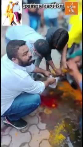 #HumanityFirst #WeSupportHumanity
#PleaseSaveHumanity🙏
#Insaniyat_Foundation_Presedent_of_
Aarif_Chaudhry.9456900907,