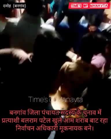https://t.co/PtX2OUafeN
मानवता की रक्षा के लिए मेरे चैनल #Times_of_Manavta को सब्सक्राइब करे👏 https://t.co/kFVaj83cJn