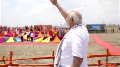 देखिए, जब प्रधानमंत्री नरेंद्र मोदी बुंदेलखंड एक्सप्रेस-वे का उद्घाटन करने जालौन पहुंचे, लगे मोदी-मोदी के नारे.
#कैथेरी