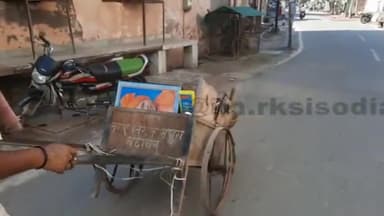 नगर निगम ने प्रधानमंत्री नरेंद्र मोदी और योगी आदित्यनाथ की तस्वीर को कूड़ेदान में फेंका, वीडियो हुआ वायरल
#virul_video