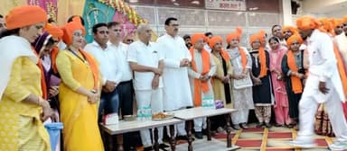 उपायुक्त ने नव-निर्वाचित नप चेयरमैन व पार्षदों को दिलाई पद एवं गोपनीयता की शपथ..
#swatantarkhabar #स्वतंत्रखबर