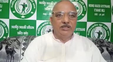 केन्द्र सरकार ने Msp पर जो #कमेटी गठित की है
वह किसी भी ऐगल से किसान हितैषी #नही हो सकती है
इस कमेटी में सरकार के #इशारे पर चल रहे संगठनों के ही
प्रतिनिधि ही शामिल किए गए हैं
भाकियू #लोकशक्ति संगठन इस कमेटी का #खंडन करता है