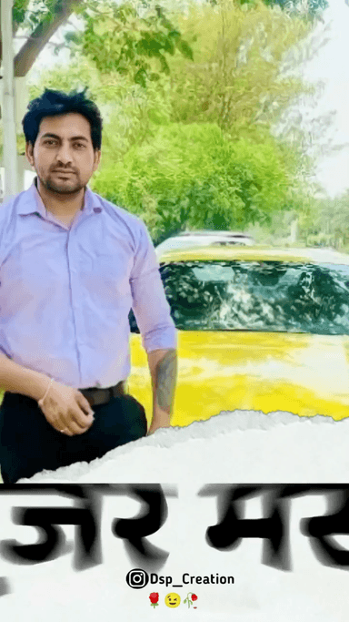 My New Song - Gurjar Mashiya
#gurjarvideo #gujjarreels #gujjarnews
#gurjarmaahiya #gujjarmashiyavideo #gujjarsong