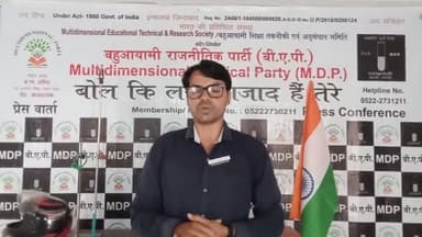 #पन्नी तो इसलिए बंद की गई ताकि #कच्चा_सामान_डिब्बे मे आसके और सरकार #GST वसूल कर सके #पर्यावरण_विरोधी है #BJP_योगी_सरकार