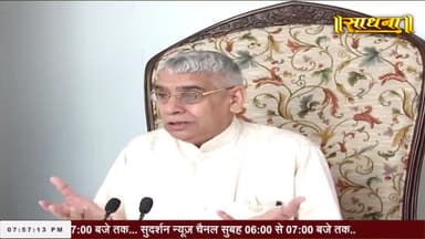 Spritual Satsang Of Tatvadarshi Sant #santrampaljimaharaj #विश्वगुरु