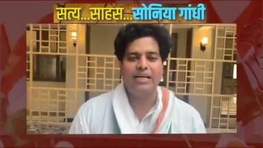 देश में हिटलरशाही और तानाशाही का नया नाम ईडीशाही है: श्री Imran Pratapgarhi
#सत्य_साहस_सोनिया_गांधी
