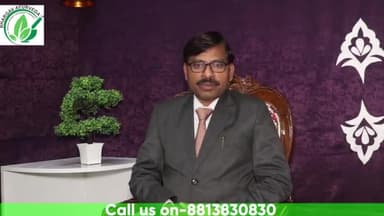 Thyorid Treatment || बचाव or समाधान||Thyorid Ayurvedic Treatment || थाइरोइड का इलाज || BHARGAVAYURVEDA || Dr. Abhimanyu Bhargava
#ThyoridTreatment #Thyorid #AyurvedicTreatmentForThyorid