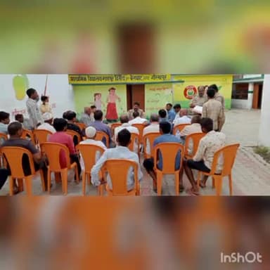 #खजनी: बेलघाट के शाहपुर जिगीनिया में सकुशल संपन्न हुआ इस कमेटी मीटिंग